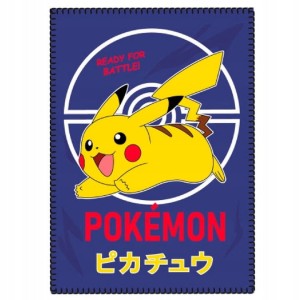 Kocyk dziecięcy polarowy 100x140 Pokemon Pikachu, niebieski